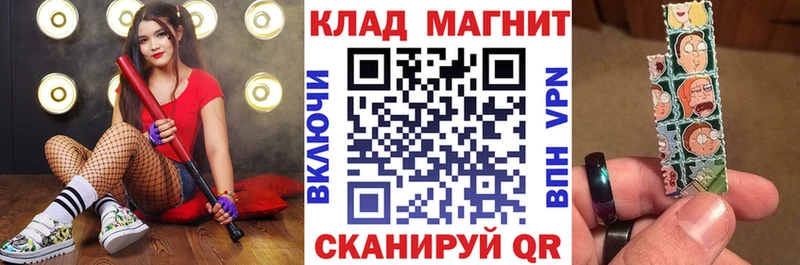 Купить наркотик аптеки Севастополь Alpha-PVP  Меф мяу мяу  ГАШ  COCAIN 