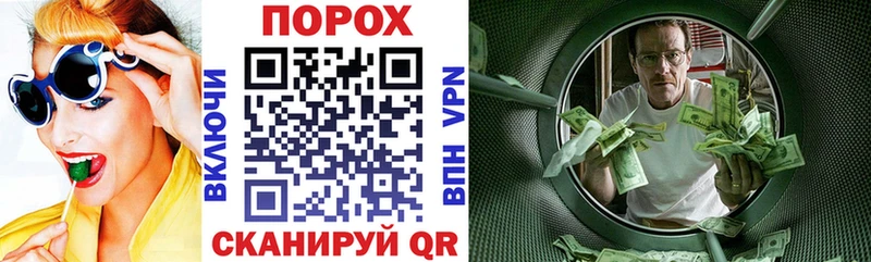 АМФ Premium Севастополь