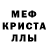 Метадон белоснежный Ekky Kon