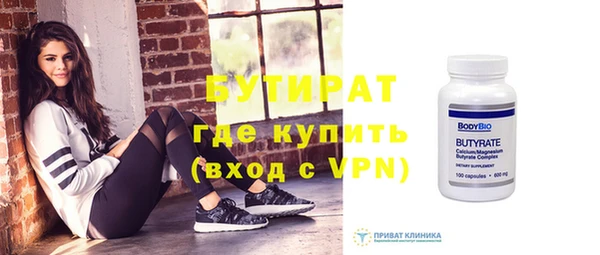 mix Абинск