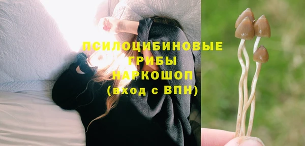 скорость mdpv Абдулино