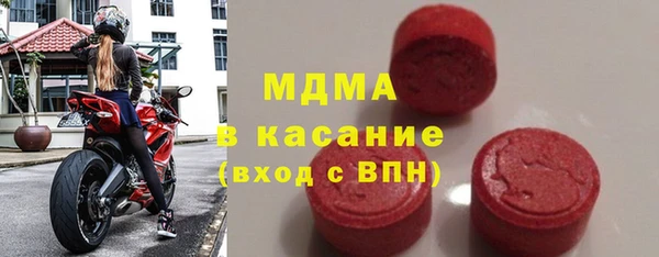 крисы Абаза