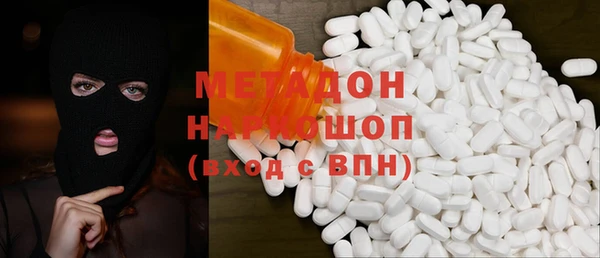 прущие крисы Алексеевка