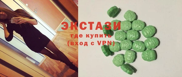 скорость mdpv Абдулино