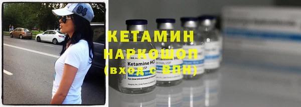 mix Абинск
