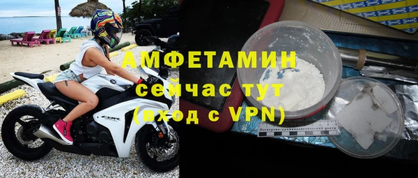 mix Абинск