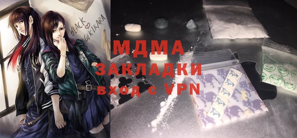 spice Алексин