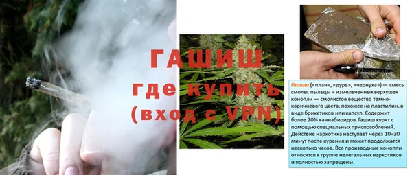 скорость mdpv Абдулино