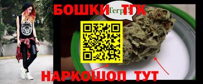 альфа пвп VHQ Краснодар