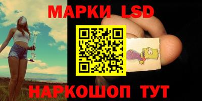 альфа пвп VHQ Краснодар