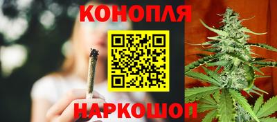 альфа пвп VHQ Краснодар