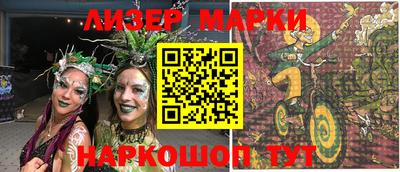 мдма Первоуральск
