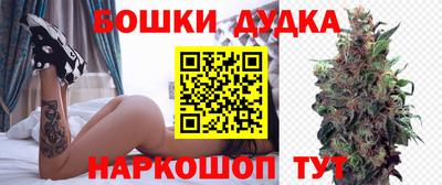 прущий лед Краснознаменск