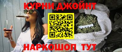 альфа пвп VHQ Краснодар