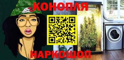 прущий лед Краснознаменск