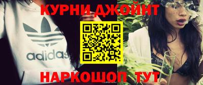 прущий лед Краснознаменск