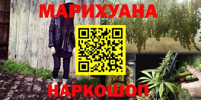 прущий лед Краснознаменск