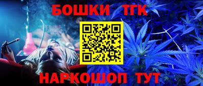 альфа пвп VHQ Краснодар