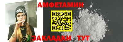 прущий лед Краснознаменск