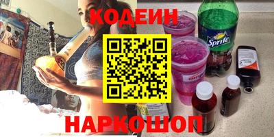 прущий лед Краснознаменск