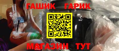альфа пвп VHQ Краснодар