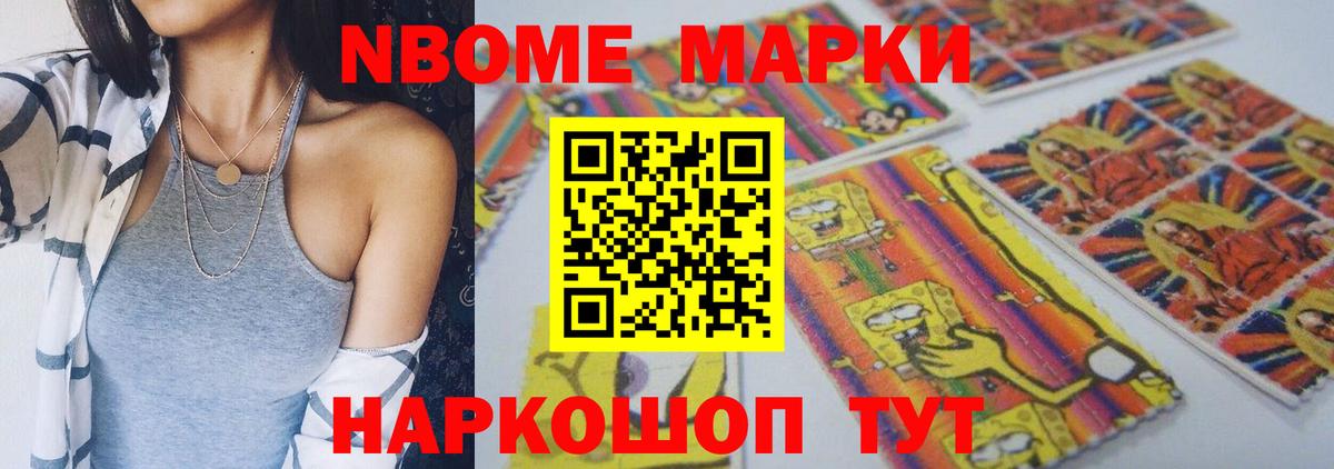 Севастополь  Лсд 25 экстази ecstasy  LSD-25 экстази ecstasy  Лсд 25 экстази  Вход с VPN 