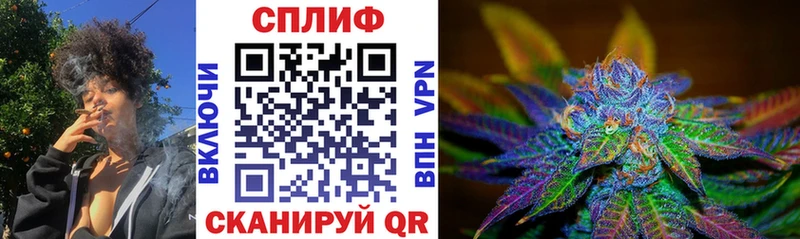 Каннабис Ganja  цены наркотик  Севастополь 